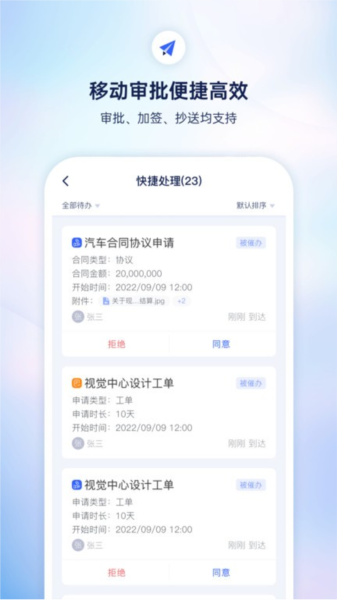 小漾 安卓版v2.7.0